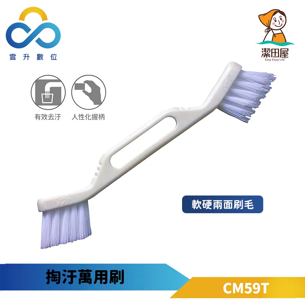 【潔田屋】台灣製省力高潔淨鋁合金伸縮毛巾平板拖把 歷史價格詳細信息