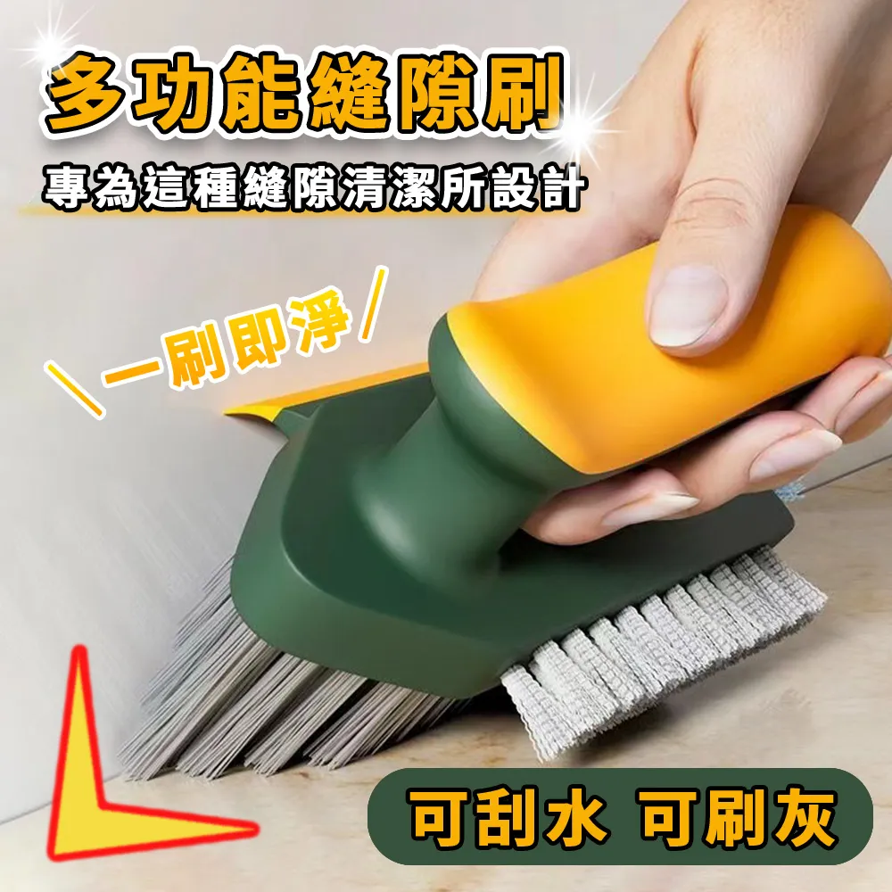 洗衣洗鞋刷 軟毛清潔刷 多功能刷 洗衣刷 清潔刷 洗鞋刷子 衣物刷 萬用刷 鞋刷刷子【0020862】 歷史價格詳細信息