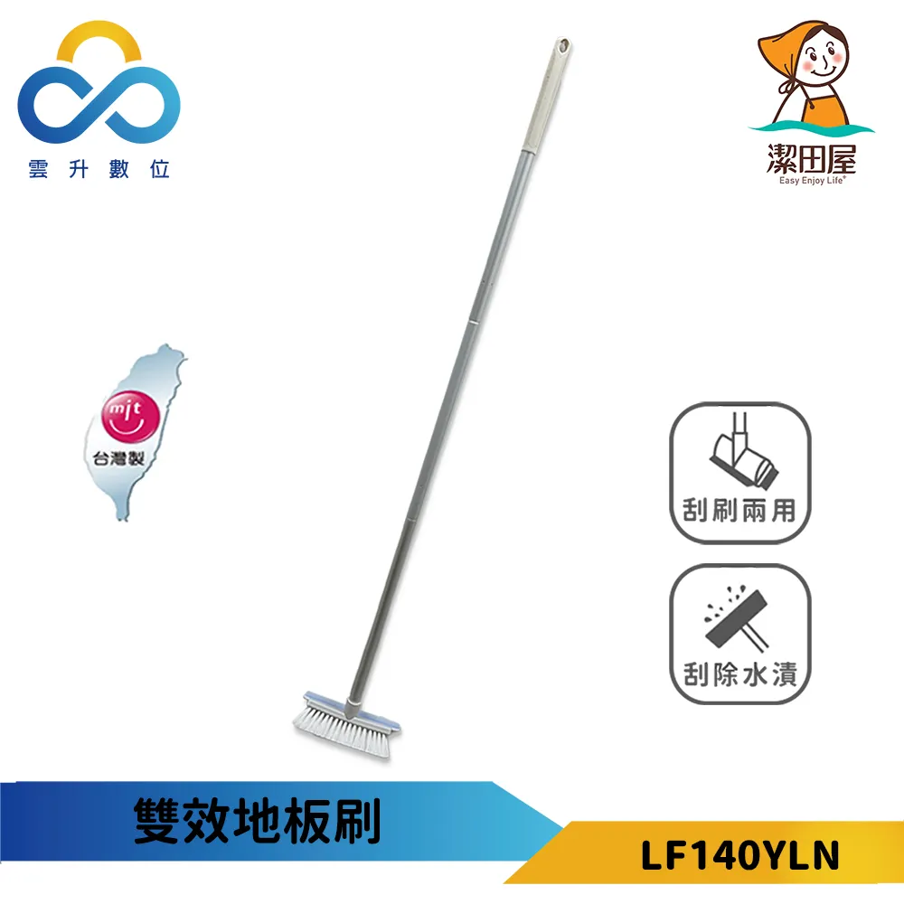 雙效兩用式  補蚊燈 電蚊拍 滅蚊燈充電式 紫光誘蚊 三層電網 蒼蠅拍 滅蚊拍 歷史價格詳細信息