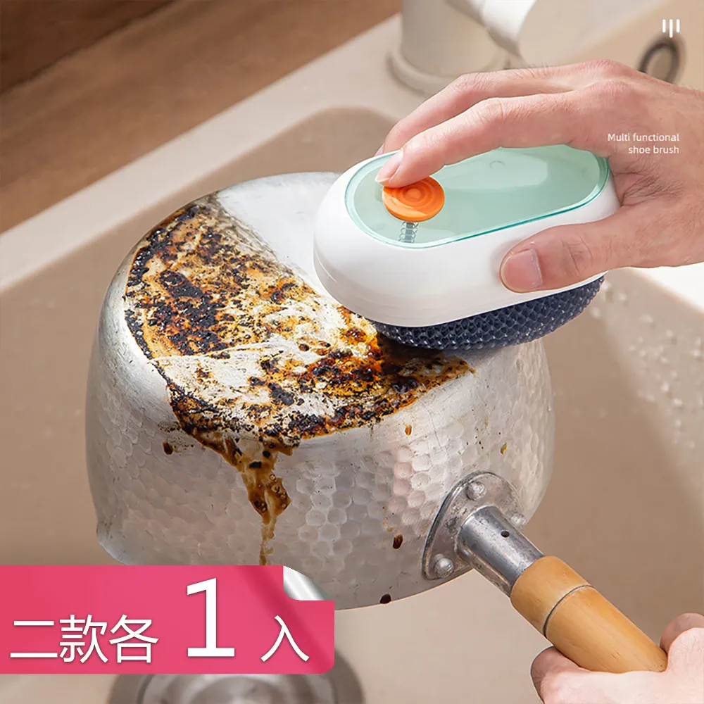 【荷生活】按壓式玻璃瓶身噴霧式油壺 廣角式噴嘴氣炸鍋霧化噴油壺-2入 歷史價格詳細信息