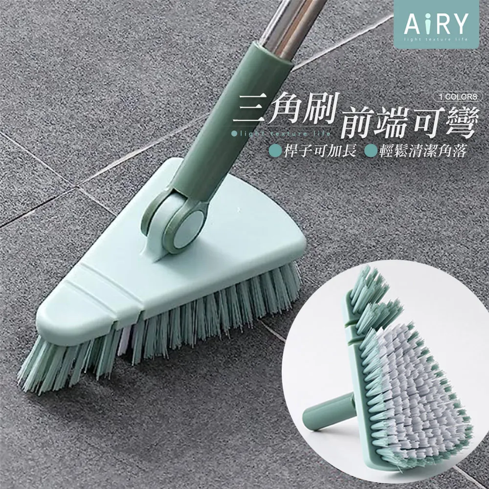 【AIRY】長柄不沾鍋清潔刷 歷史價格詳細信息