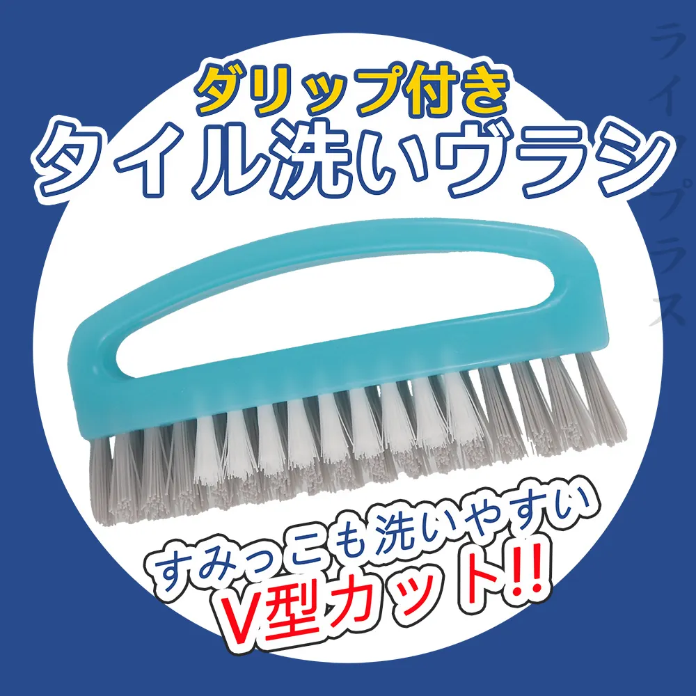 日本製V型磁磚刷-2入組 歷史價格詳細信息