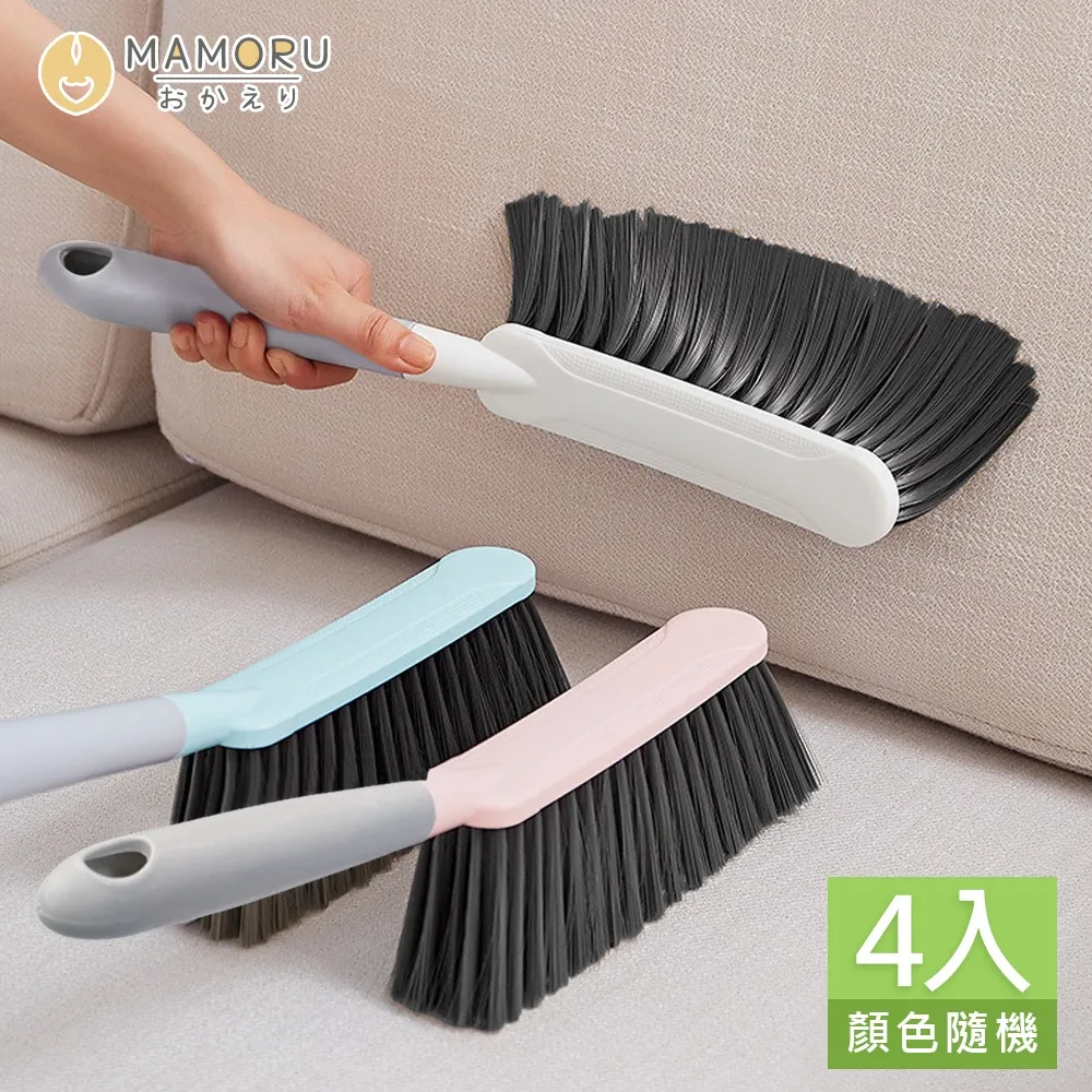 【MAMORU】多功能單層馬桶置物架(馬桶架/置物架/收納/衛浴收納) 歷史價格詳細信息