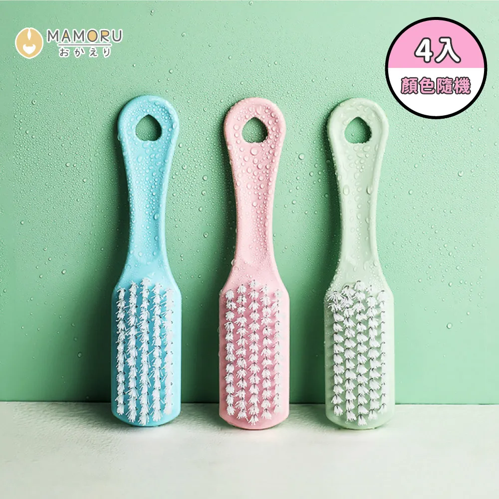 多功能手握清潔刷五件套 歷史價格詳細信息