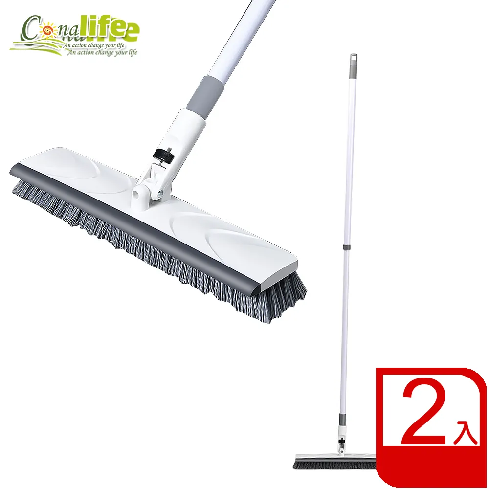 [Conalife]可掛式防水保溫置物袋(2入) 歷史價格詳細信息