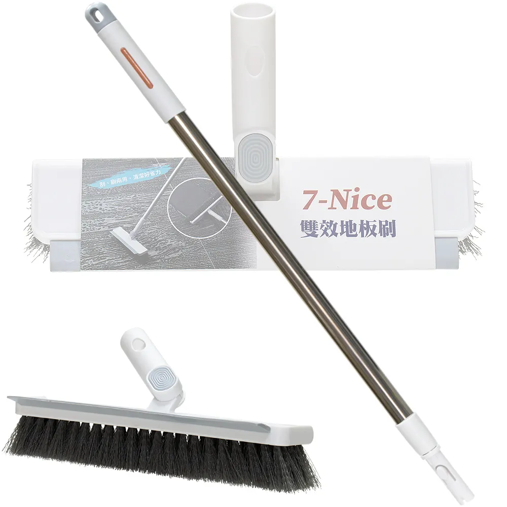 7-Nice小雞兩用蔬果刀 歷史價格詳細信息