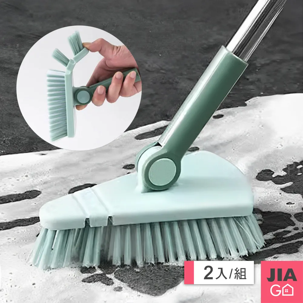 JIAGO (2入)透明可視折疊衣物收納箱-30L 歷史價格詳細信息