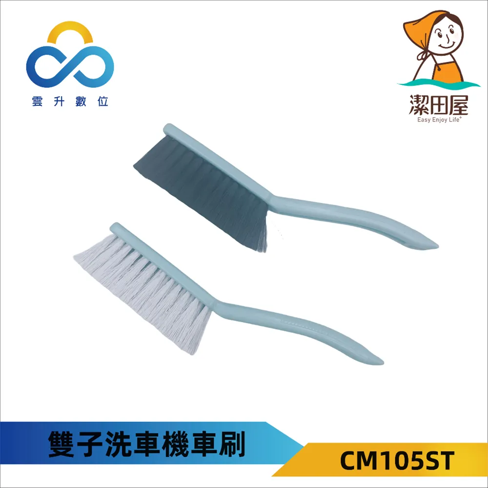 【????台灣現貨????】洗衣機清潔錠 洗衣槽清潔 洗衣槽去汙錠 除汙垢 洗衣槽清潔粉 歷史價格詳細信息