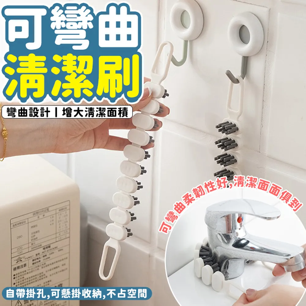 可彎曲 180度快速充電線TypeC iphone 充電線 傳輸線 蘋果Apple Lightning 1m【H332】 歷史價格詳細信息