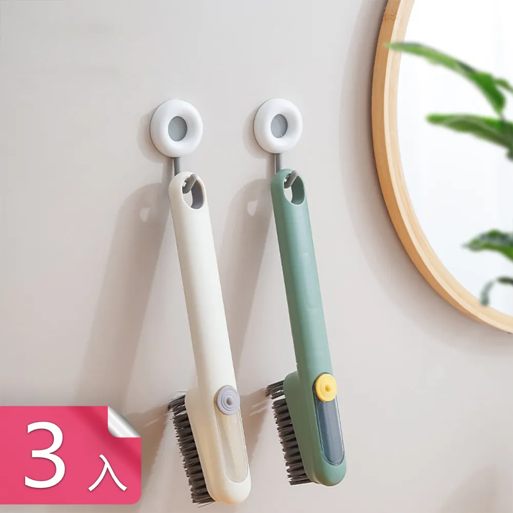 【茉家】一杯三用PET材質旅用牙膏牙刷收納盒(2入) 歷史價格詳細信息