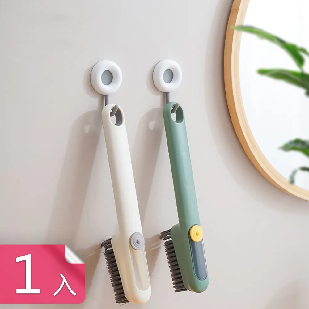 【荷生活】無死角浴室馬桶縫隙刷细隙刷洗潔刷鍵盤刷  2包14支入 歷史價格詳細信息