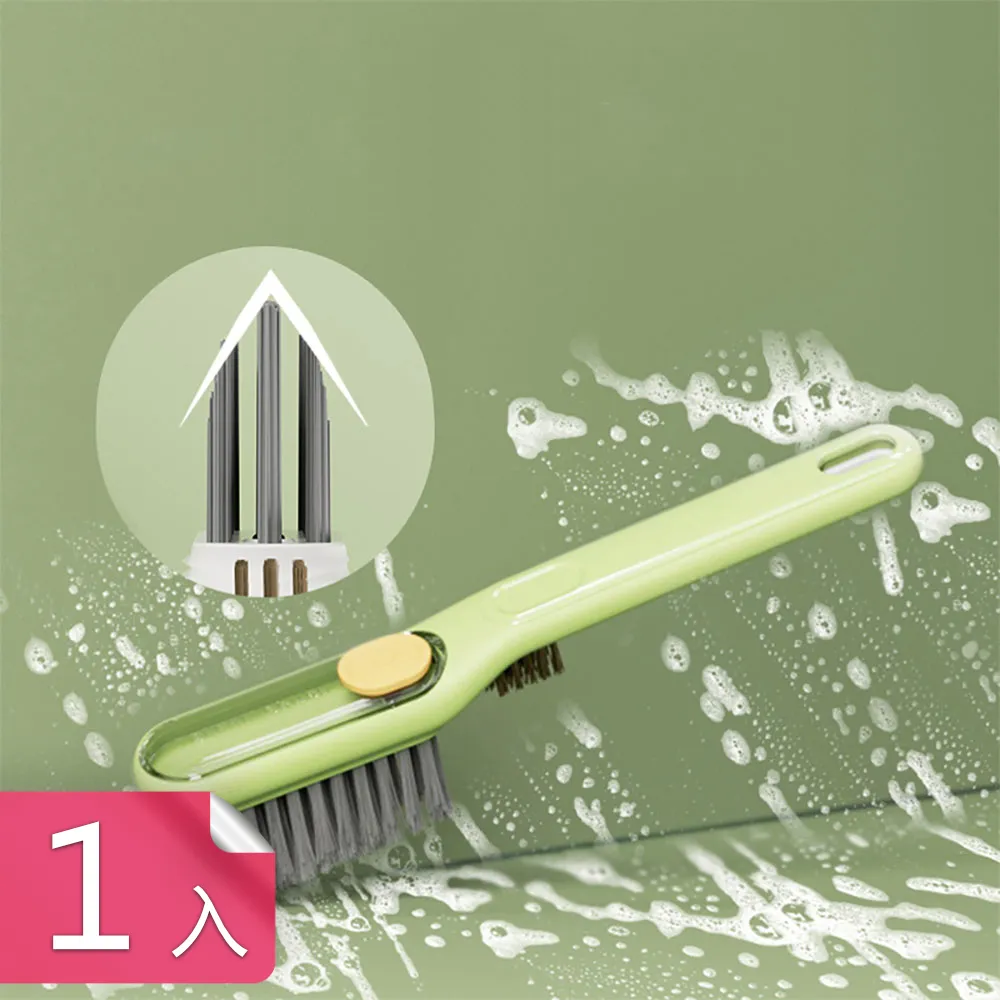 【荷生活】二合一V型刷毛角落清潔刷附髒物夾 浴室頭髮流理臺廚餘縫隙刷-2入 歷史價格詳細信息