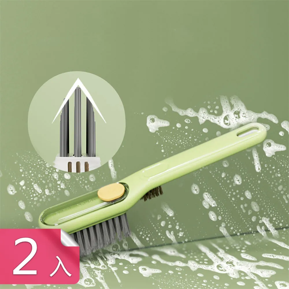 【荷生活】二合一V型刷毛角落清潔刷附髒物夾 浴室頭髮流理臺廚餘縫隙刷-2入 歷史價格詳細信息