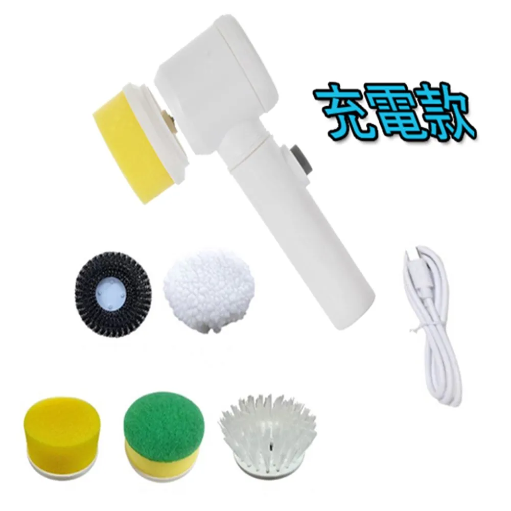 多功能USB電動清潔刷5件套 價格比較,價格查詢,歷史價格詳細信息