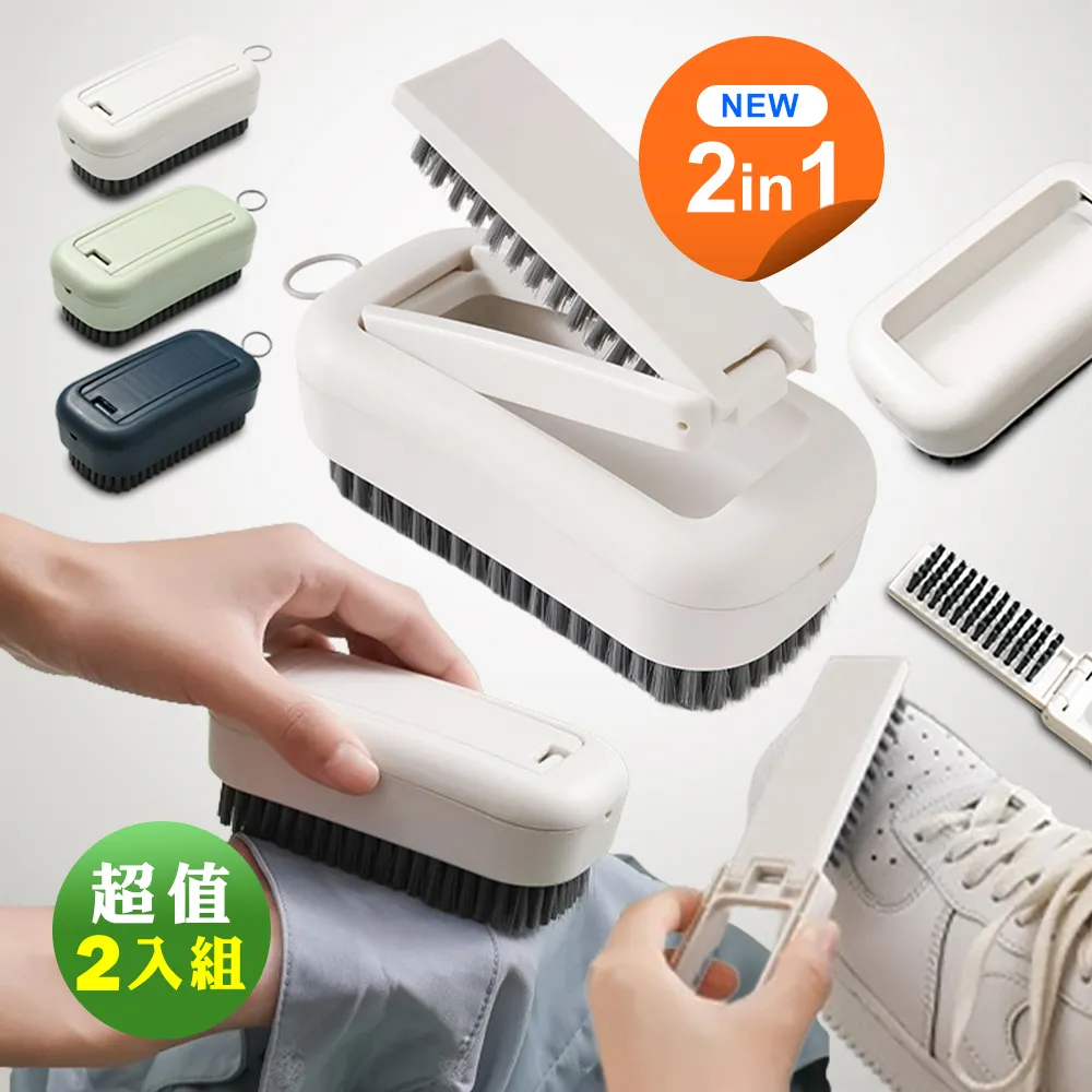 【超值2入組】多用途藥物飾品收納盒 (28格獨立開蓋+1大外盒含蓋) 歷史價格詳細信息