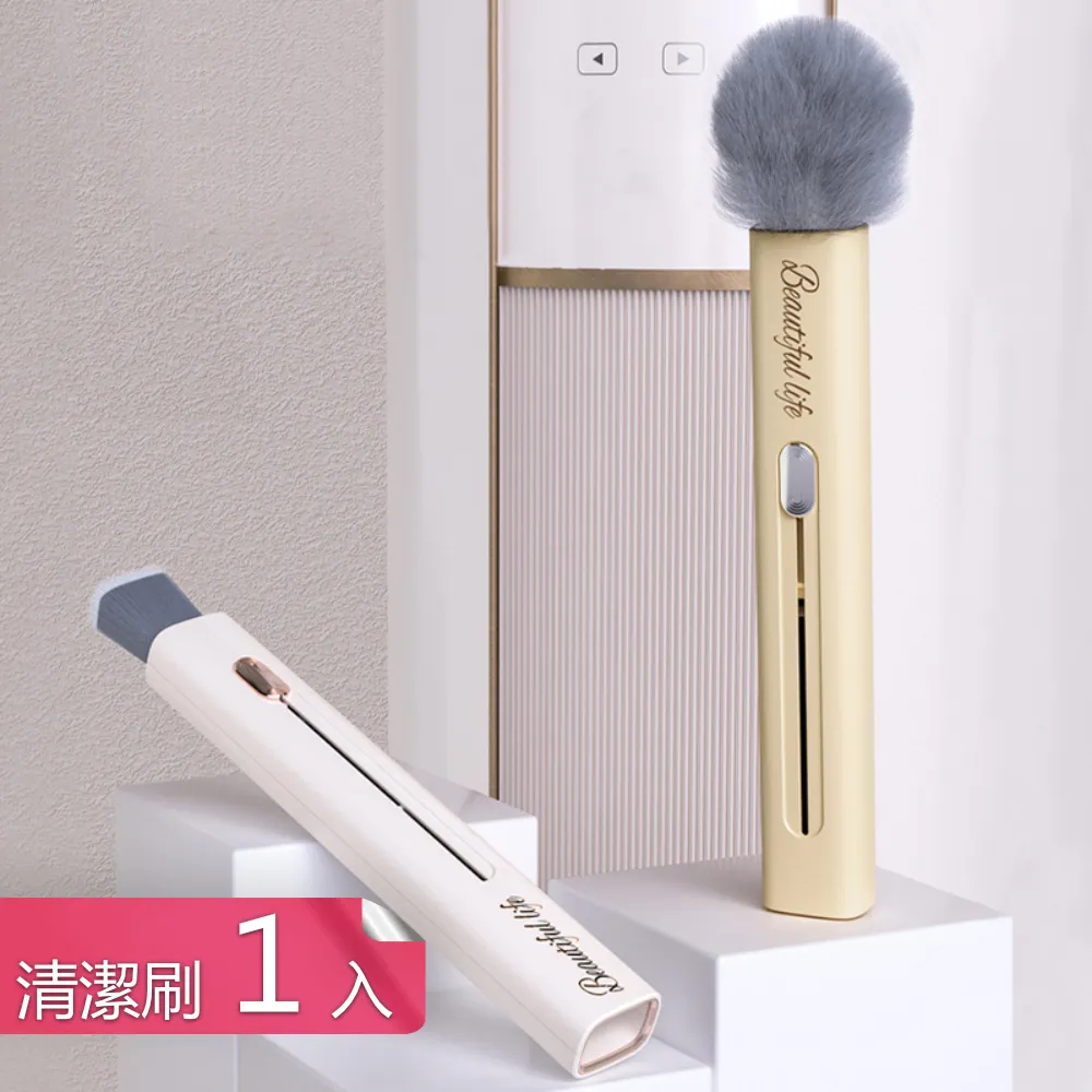 電風扇清潔刷神器????紗窗隙縫清潔刷 風扇神器 折彎毛刷 電風扇刷 冷氣 可彎曲 隙縫清潔 客廳 風扇 萬用刷 通風刷BA OLD183 歷史價格詳細信息