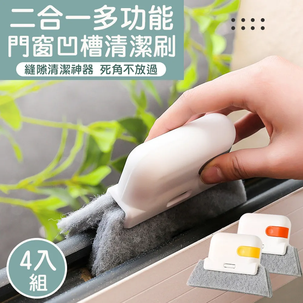 【4入】多功能 雪花板手 18種功能 贈鑰匙環 開瓶器 開箱器 螺絲刀 手 歷史價格詳細信息