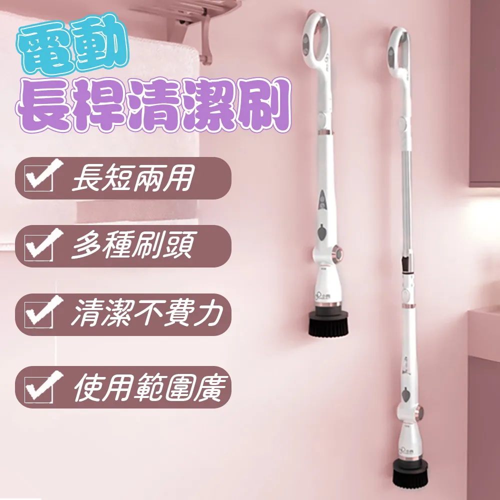 多功能旋轉縫隙刷【3色可選】(V型刷毛/360度旋轉) 歷史價格詳細信息