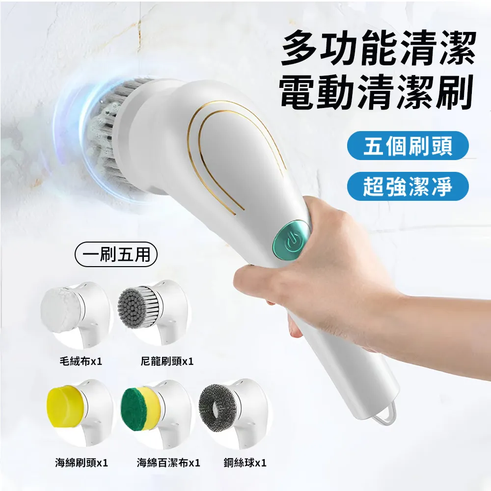 Mass 多功能清潔小拖把 桌面迷你小拖把 免手洗桌面清潔 車用拖把 懶人拖把 海綿拖把 玻璃清洗拖把 歷史價格詳細信息