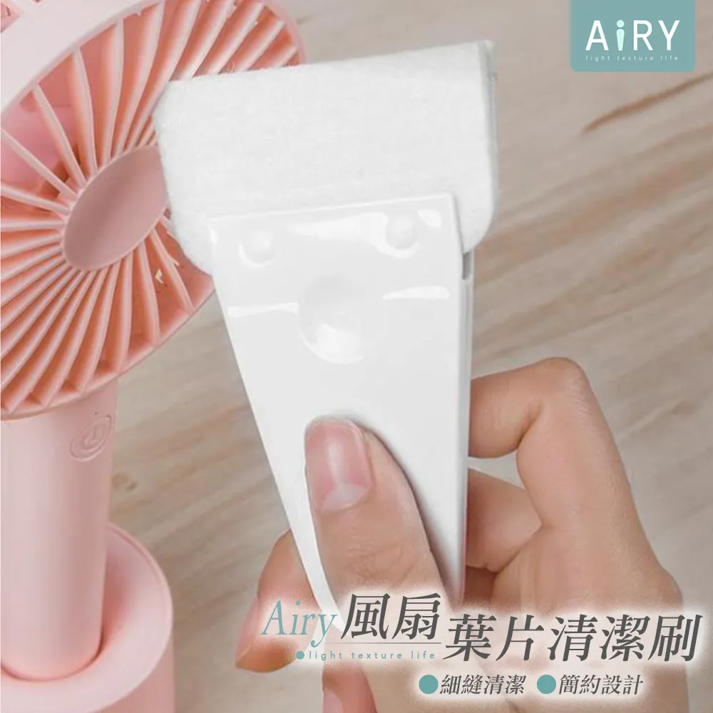 縫隙刷 鍵盤刷 除塵刷 多功能清潔刷 風扇清潔刷 凹槽清潔刷 風扇刷 清潔刷 縫隙清潔刷 多功能風扇清潔刷 歷史價格詳細信息