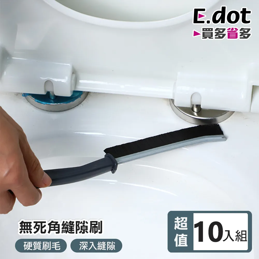 【E.dot】10入組 A4磁吸雙層文件資料公告展示貼 歷史價格詳細信息