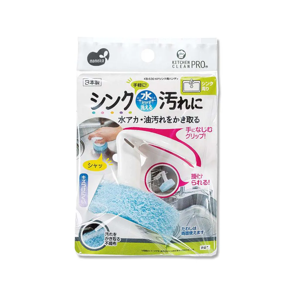 日本【Mameita】可折疊洗瓶刷 洗瓶刷 水壺刷 可折式 保溫瓶專用 歷史價格詳細信息