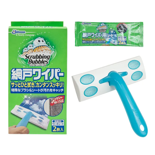日本SC Johnson-紗窗除塵刷專用拋棄式含洗劑清潔紙補充包10入/包(本品不含刷柄和刷頭) 歷史價格詳細信息