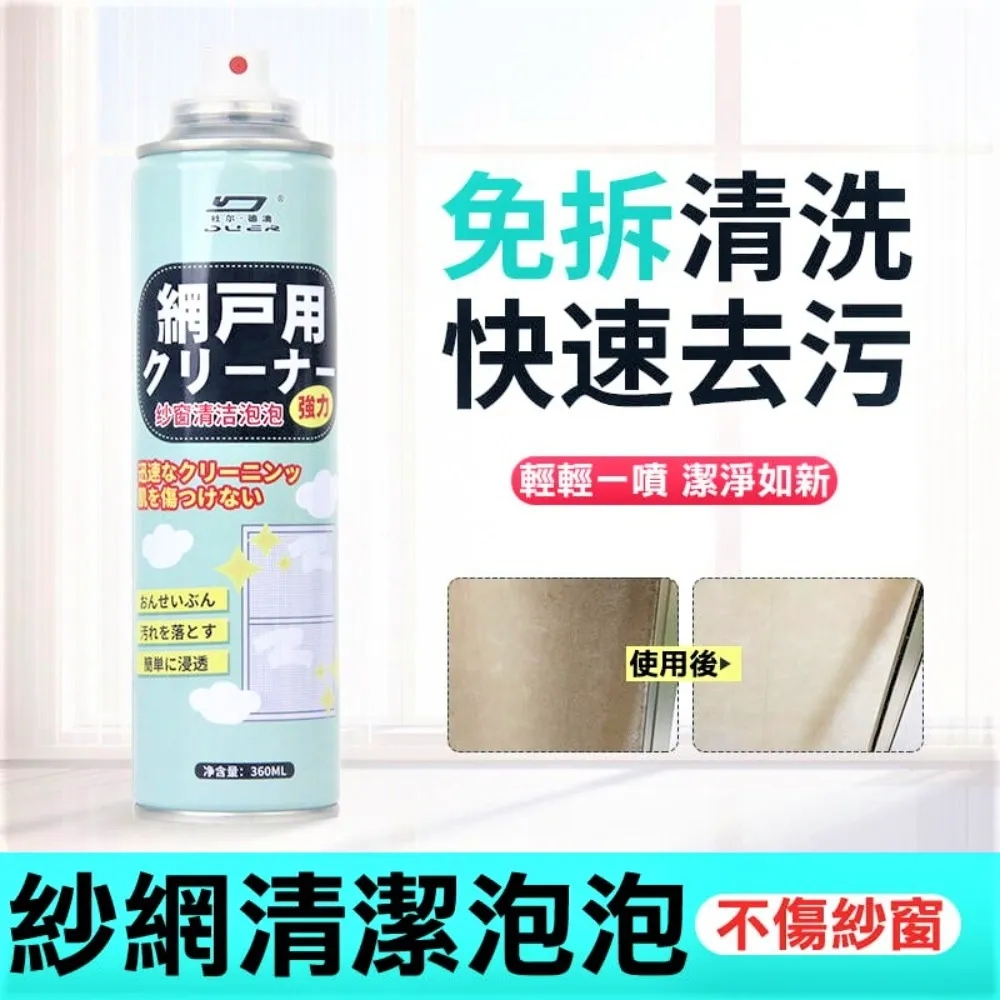 融雪劑院子地面除雪環保型快速除雪融冰防凍劑庭院小區道路專 歷史價格詳細信息