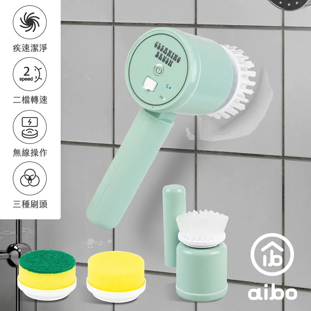 USB充電式 電動清潔刷(LY-CK34) 歷史價格詳細信息