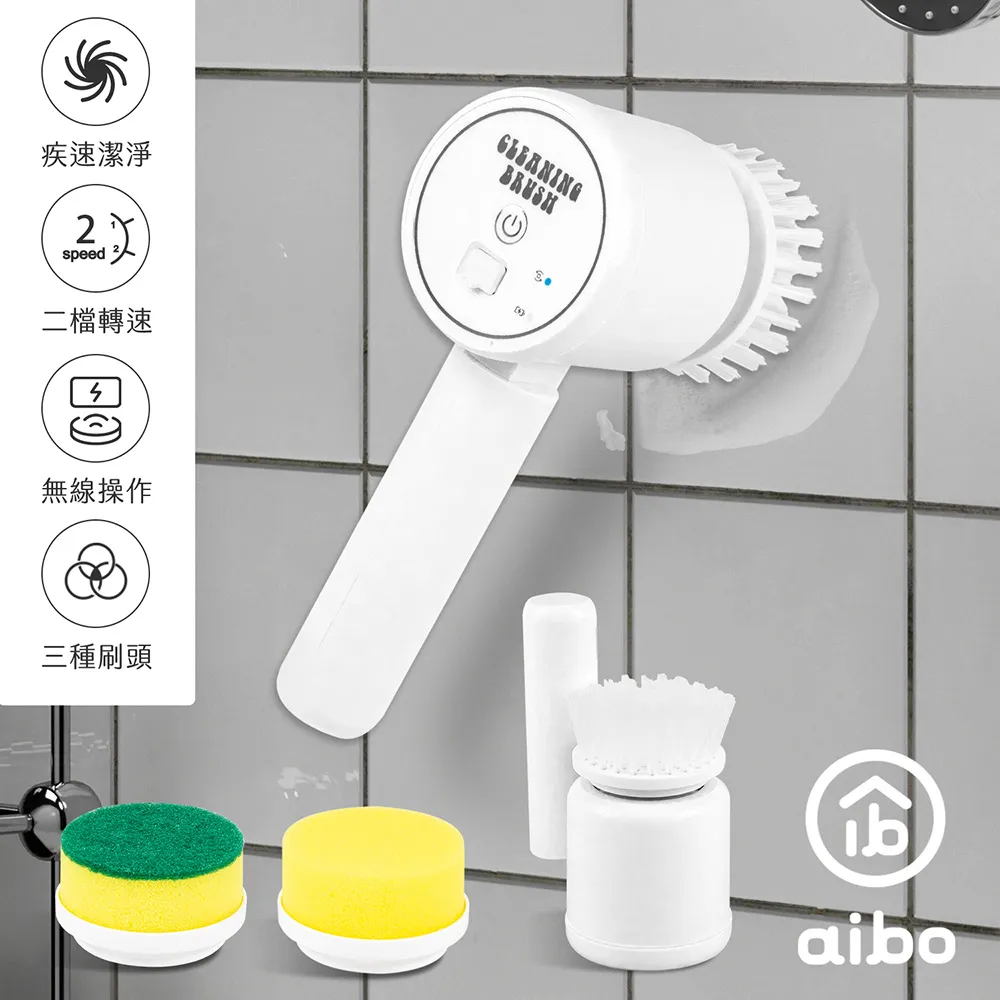 USB充電式 電動清潔刷(LY-CK34) 歷史價格詳細信息