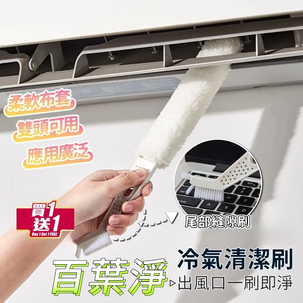 【一百世】SWF 微波雨刷 119-441 適用 VOLKSWAGEN 福斯 GOLF SHARAN TOURAN 等車 歷史價格詳細信息