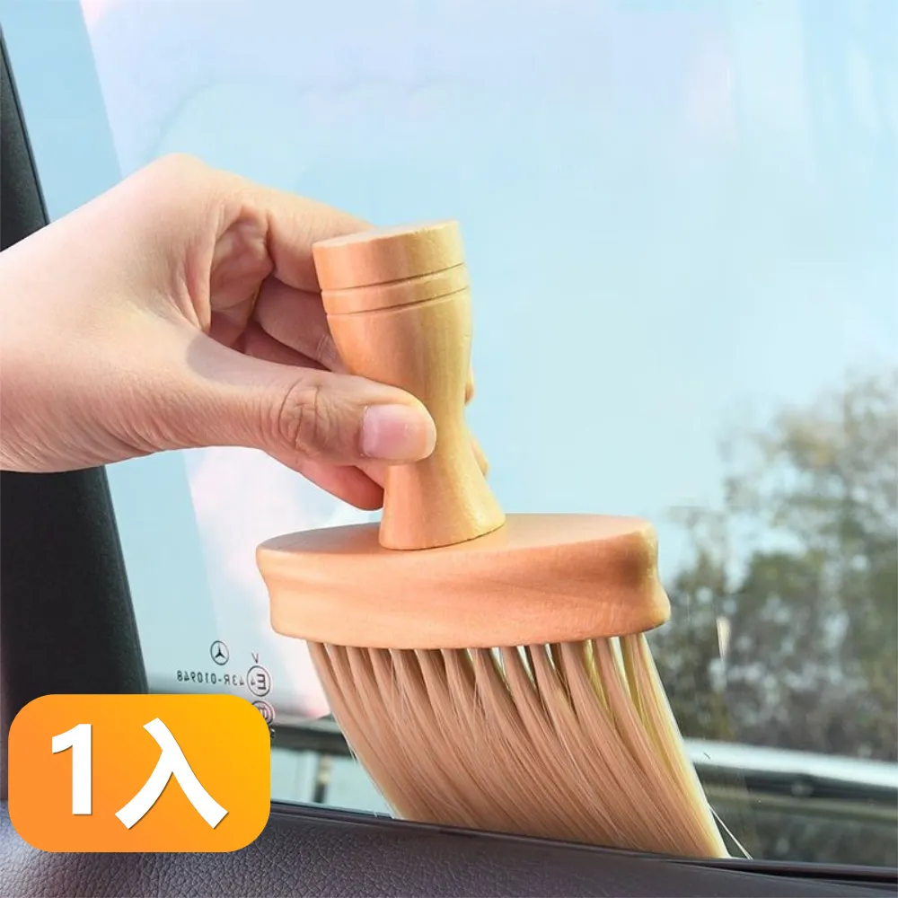 縫隙除塵清潔刷(1入) 顏色隨機出貨【小三美日】DS002352 歷史價格詳細信息