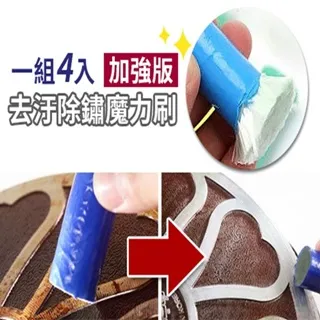 4入一組 加厚熱敷臉巾 熱敷毛巾 熱敷面膜 冷敷毛巾 敷臉毛巾 蒸臉毛巾 熱敷 冷敷 敷臉巾 歷史價格詳細信息