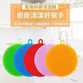 【杯碗清潔】日式三效合一杯蓋清潔刷-2入(縫隙刷 隙縫刷 保溫瓶 奶瓶刷 細節刷 洗杯刷 小刷子) 歷史價格詳細信息