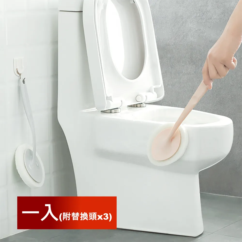 可拆式長柄杯刷 清潔海綿杯刷 奶瓶刷 洗杯刷 洗奶瓶 杯刷 長柄杯刷 歷史價格詳細信息