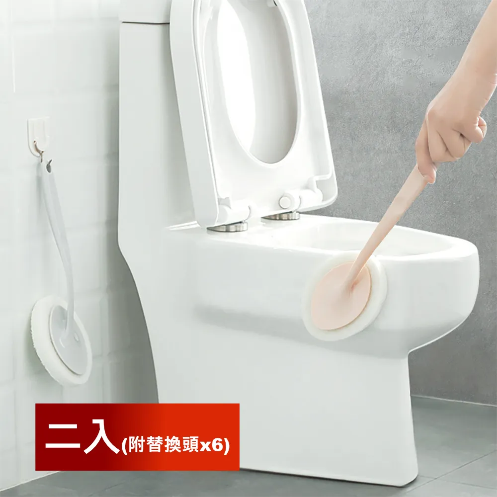 可拆式長柄杯刷 清潔海綿杯刷 奶瓶刷 洗杯刷 洗奶瓶 杯刷 長柄杯刷 歷史價格詳細信息