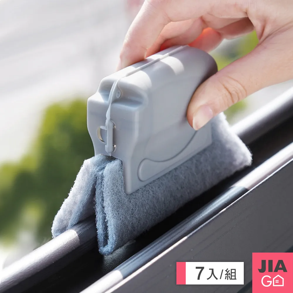 JIAGO 窗戶防開防盜安全鎖-2入組 歷史價格詳細信息