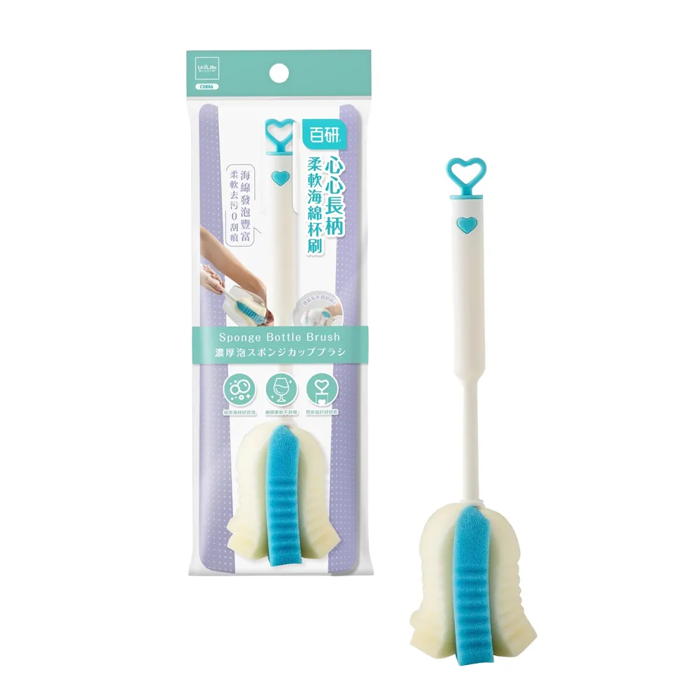 百研心心長柄柔軟海綿杯刷/清潔刷-1入 價格比較,價格查詢,歷史價格詳細信息