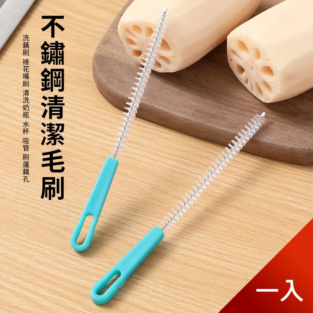 【荷生活】廚房衛浴玄關加厚款強力承重大底座免打掛勾-5組10入 歷史價格詳細信息