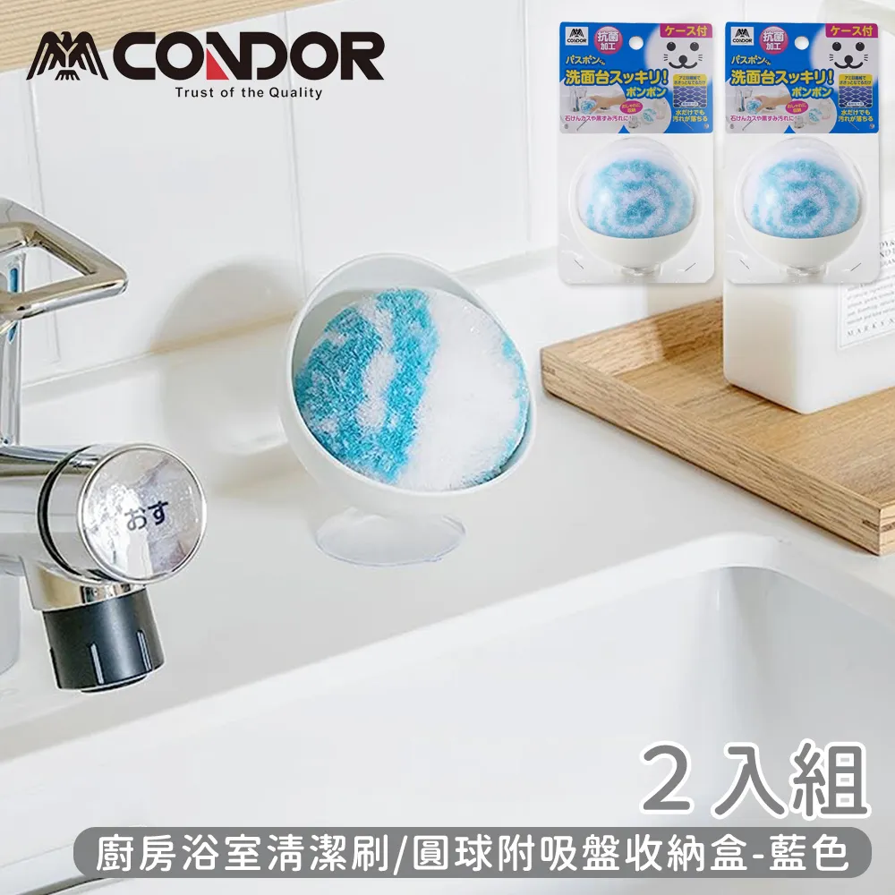 【日本山崎】CONDOR可彎曲拋棄式靜電除塵撢/含伸縮桿/附10枚除塵紙巾 歷史價格詳細信息