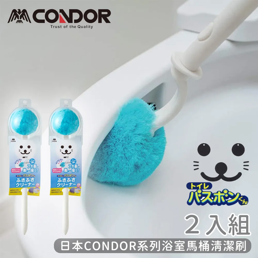 【日本山崎】CONDOR可彎曲拋棄式靜電除塵撢/含伸縮桿/附10枚除塵紙巾 歷史價格詳細信息