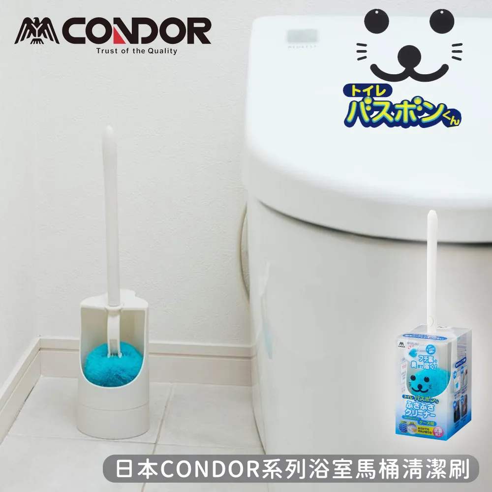 【日本山崎】CONDOR可彎曲拋棄式靜電除塵撢/含伸縮桿/附10枚除塵紙巾 歷史價格詳細信息