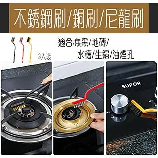 (一組3入)【AS01世界通】Mars出國必備 All in one世界通用電源插座 歷史價格詳細信息