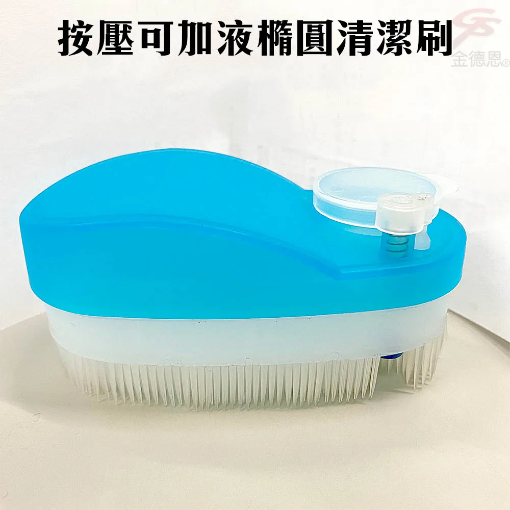 可加液清潔刷(2入組) 歷史價格詳細信息