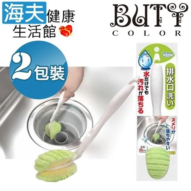 【sanpo】日本拉麵 sanpo三寶 快煮烏龍麵(250g) 歷史價格詳細信息