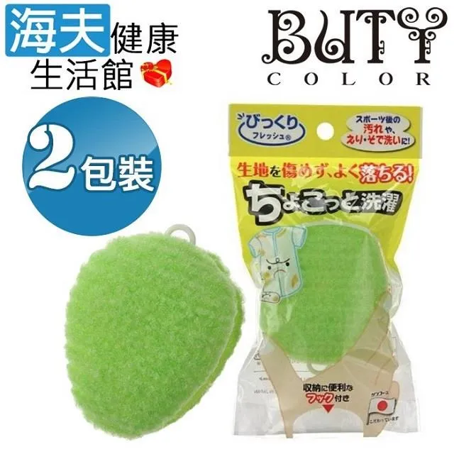 【sanpo】日本拉麵 sanpo三寶 快煮烏龍麵(250g) 歷史價格詳細信息