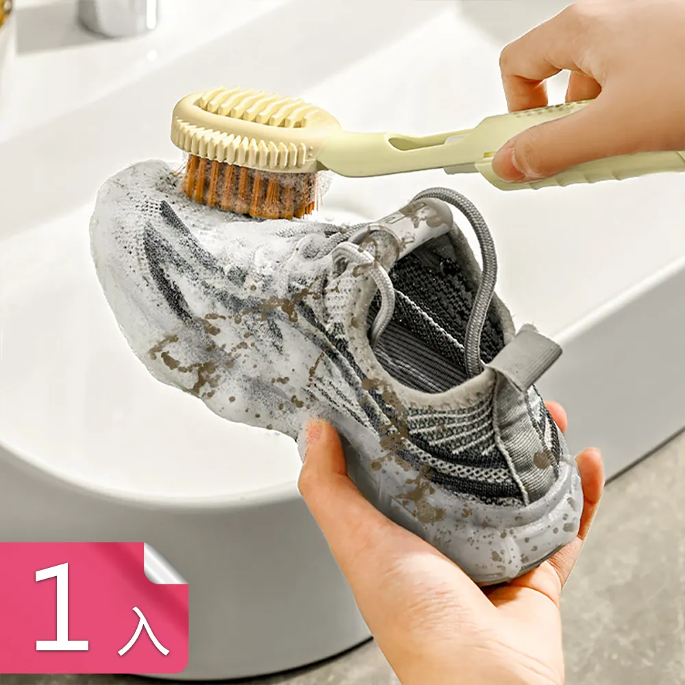 TPR棕毛清潔刷洗鞋刷洗衣刷多功能雙刷頭噴頭洗鞋刷-1入組 歷史價格詳細信息
