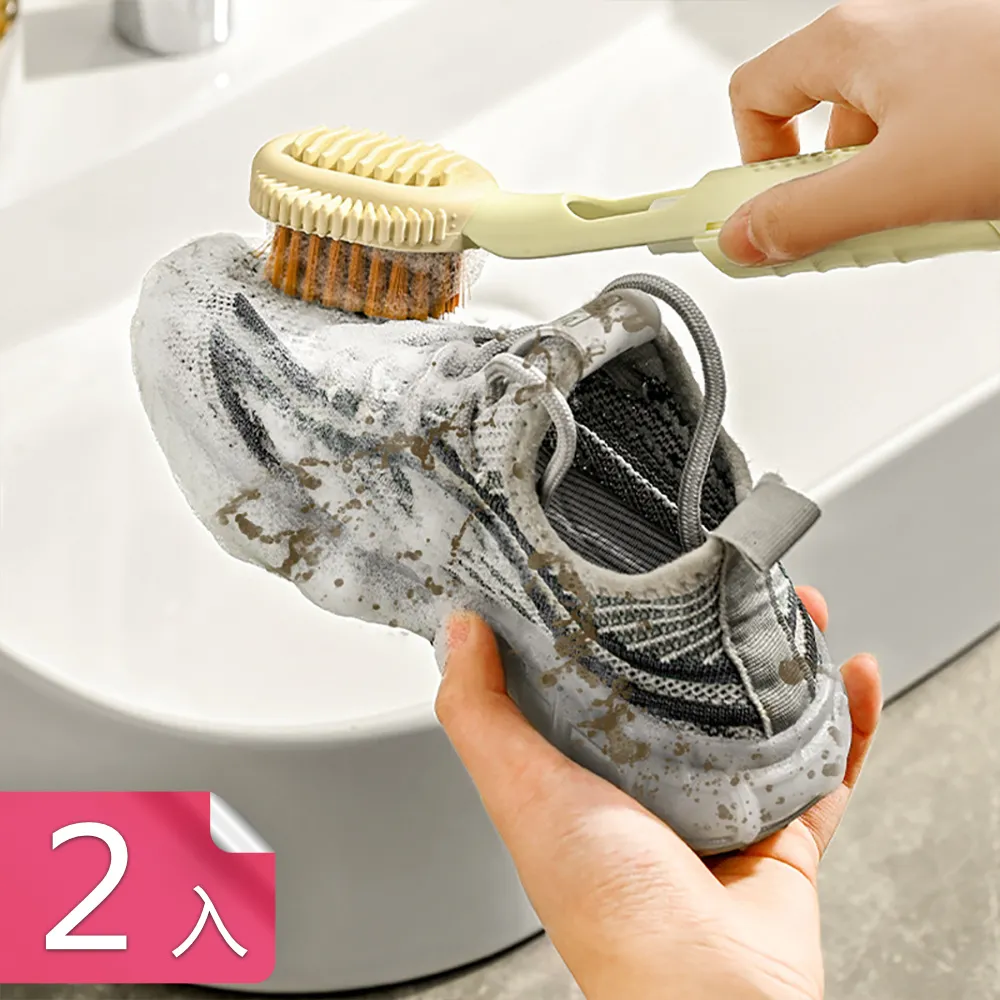 TPR棕毛清潔刷洗鞋刷洗衣刷多功能雙刷頭噴頭洗鞋刷-1入組 歷史價格詳細信息