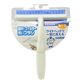 紗窗清潔刷 【小麥購物】24H出貨台灣現貨【Y298】長柄刷 紗窗除塵刷 窗戶除塵刷 清潔刷 除塵刷 紗窗 清潔 歷史價格詳細信息