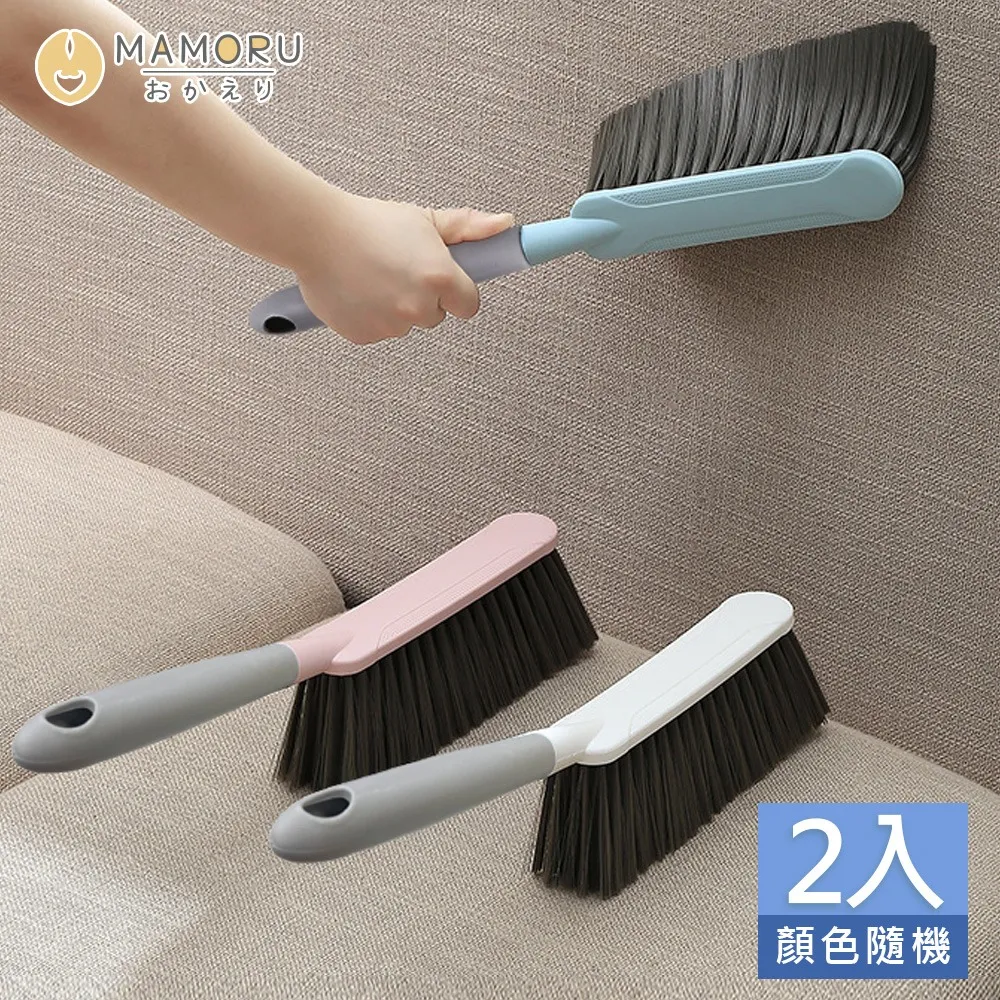 【MAMORU】多功能單層馬桶置物架(馬桶架/置物架/收納/衛浴收納) 歷史價格詳細信息